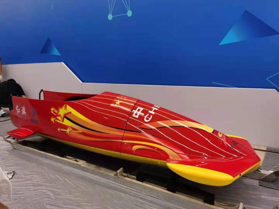 航天科技助力北京冬奥会碳纤维复合材料雪车提前亮相20