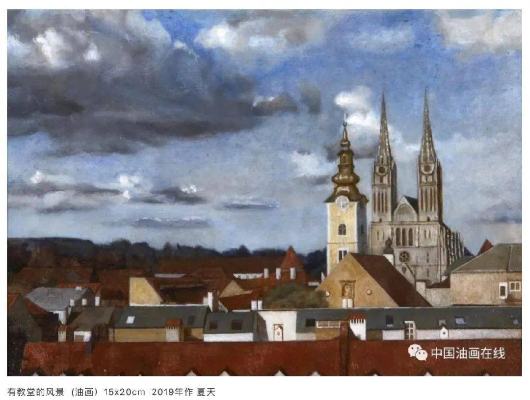 【征稿通知】"油彩岭南——2021广州油画学术双年展"期待您的参加