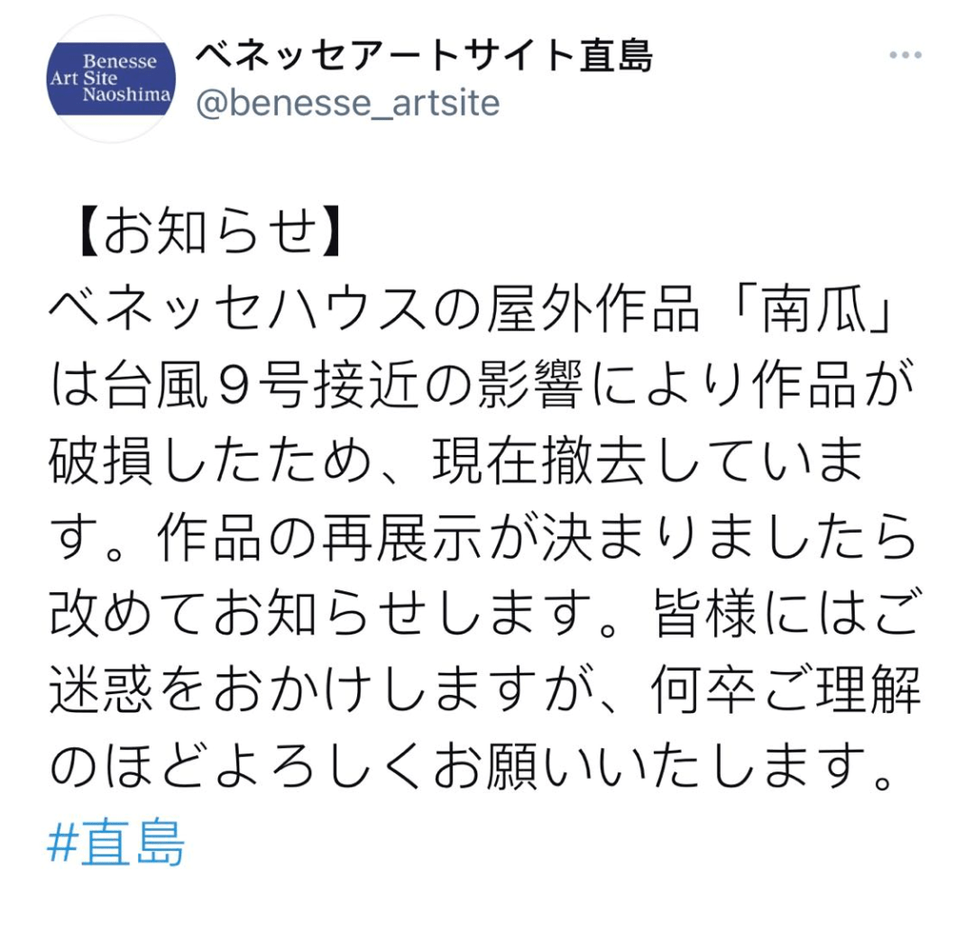 南瓜简谱_南瓜卡通图片(3)