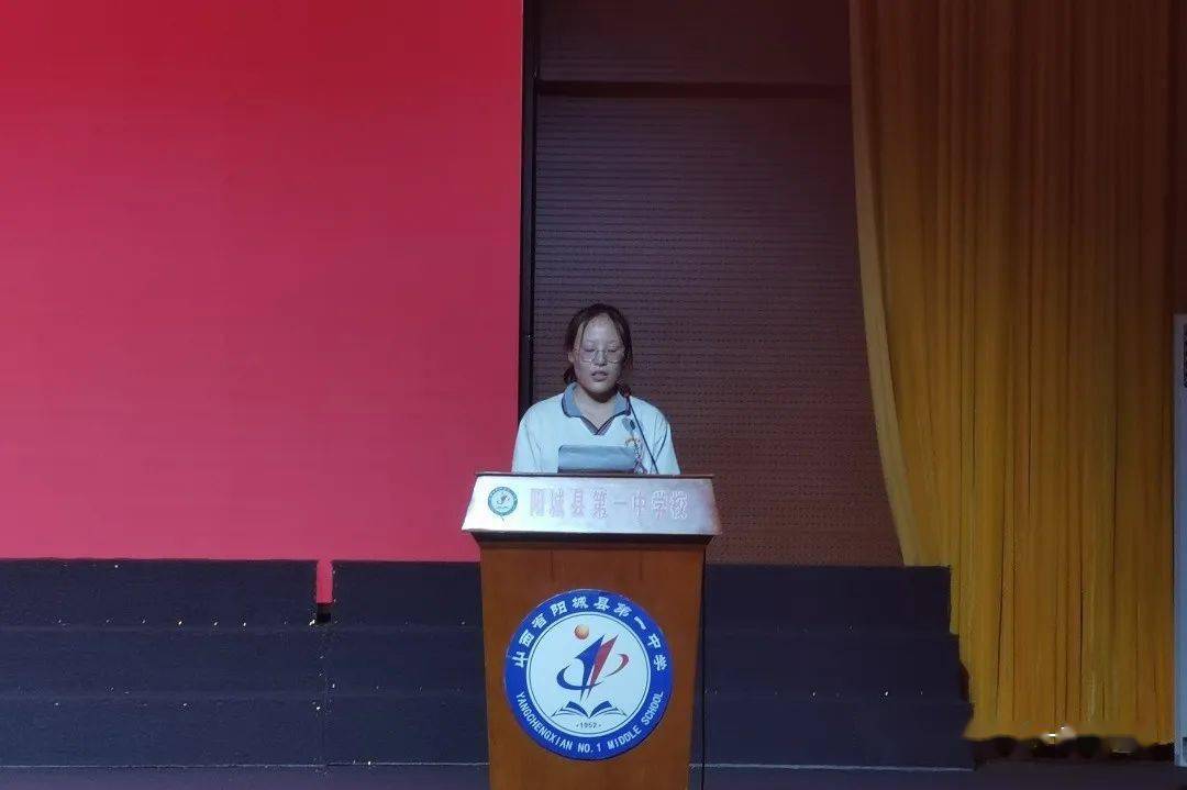 阳城一中这些人拿奖了祝贺