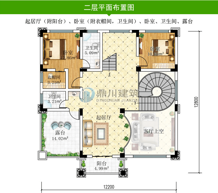 佔地150-180平米,9套自建別墅圖紙,拿圖建房省錢省心_臥室