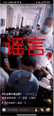 a5d6990468b847c194c63dba45c685f9.png