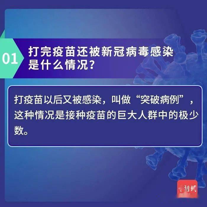 b2290fb4c3514c93b77859de85262844.jpeg