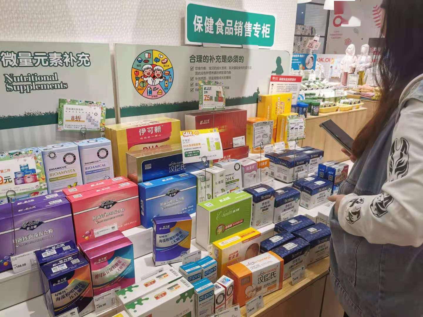 方面|益生菌調查④|活菌才有用，益生菌≠乳酸菌，這些知識你了解嗎？
