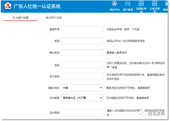 c89003c2f4514cd4b7414667ea896591.png