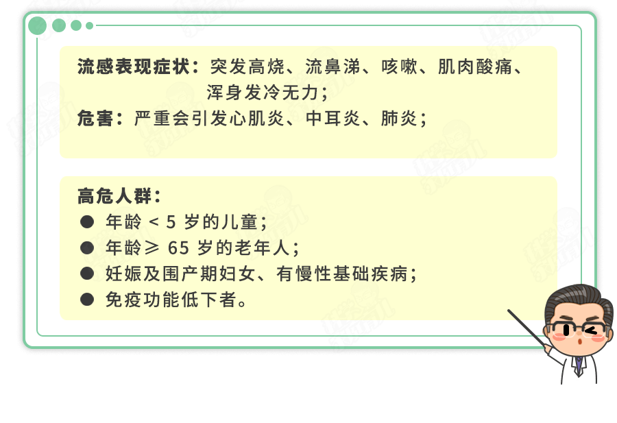 d14bccbe739640649a7f50ade95eed08.png