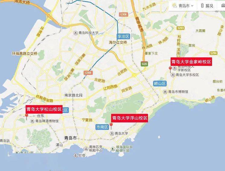 迎新季青大新生入学指南二