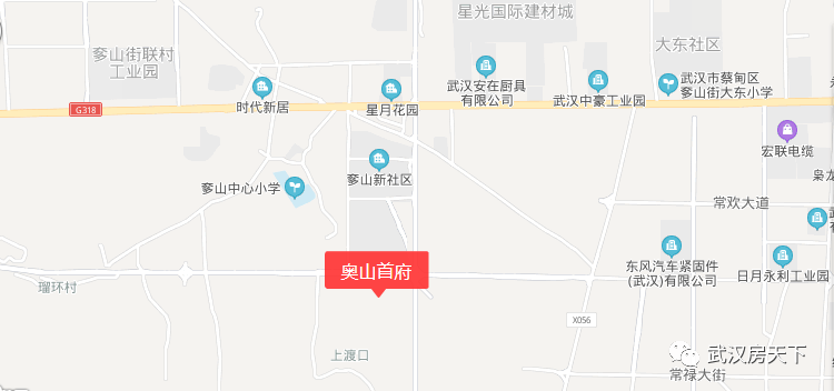 奥山首府,位于蔡甸区奓山,不限购,加推8,11,15号楼,主推建面约140,142