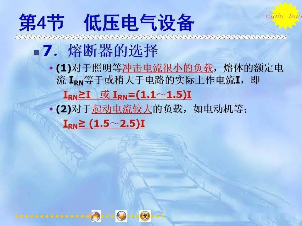 文章配图-127