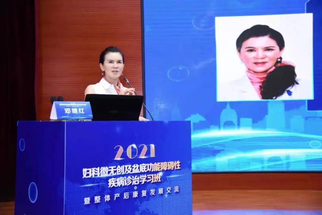 最美医者邓继红守护女性健康她是真正的妇女之友