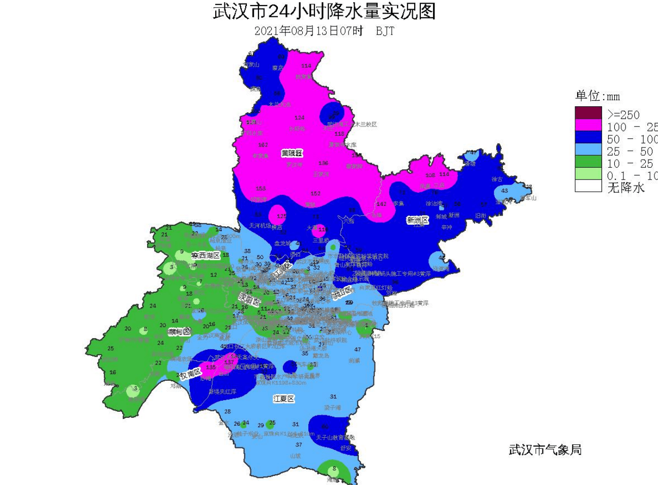 这些地区有大暴雨,注意防范