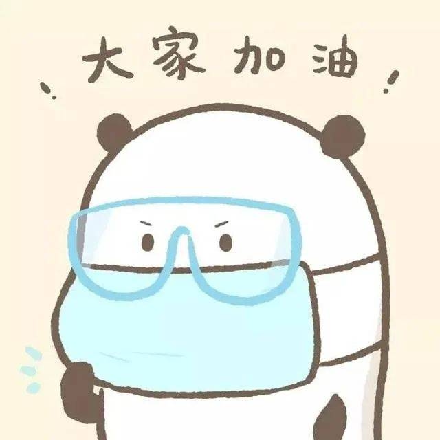 图片|居家抗疫，老年人心理调适指南看这里→