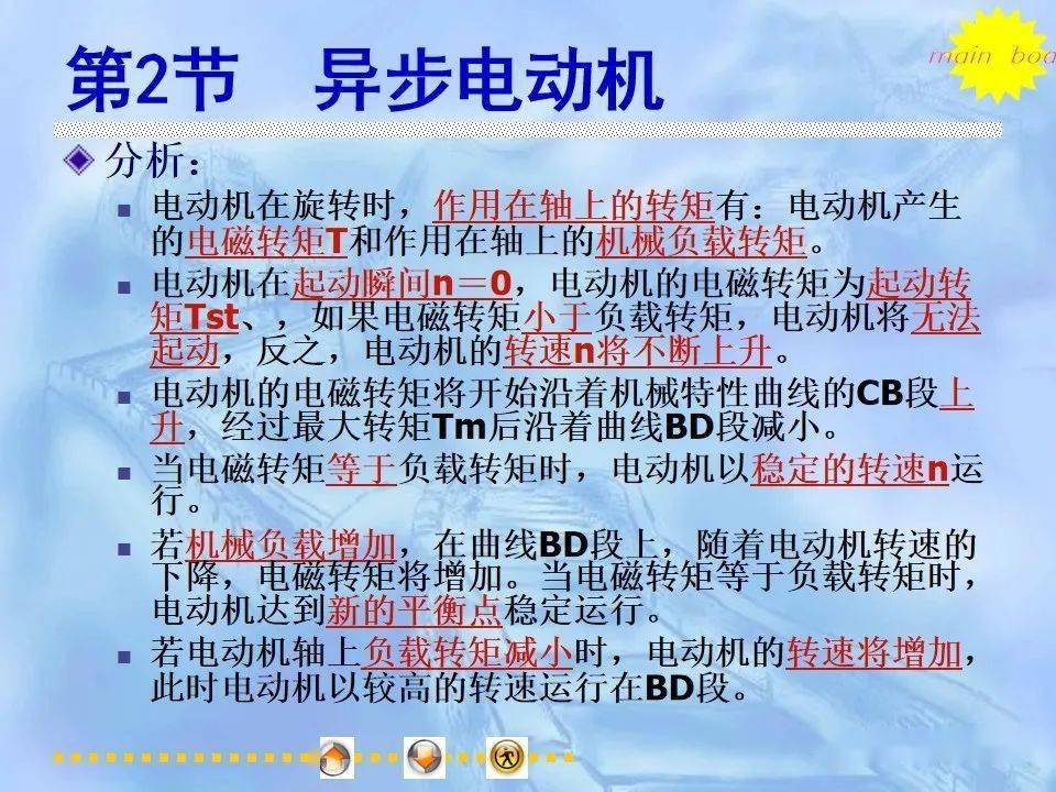 文章配图-51
