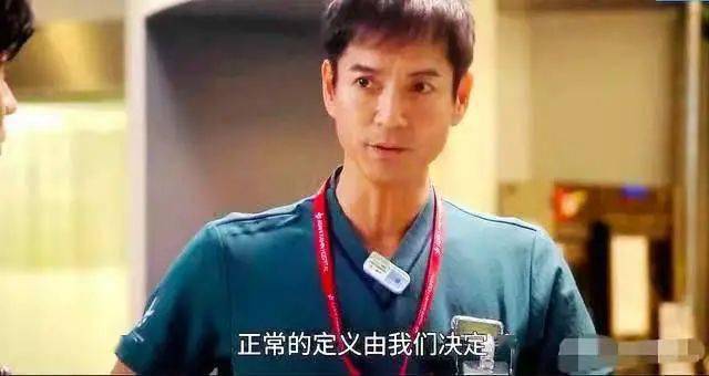 白天当|《夜间医师》：白天当“社畜”，夜班做医生是什么体验？