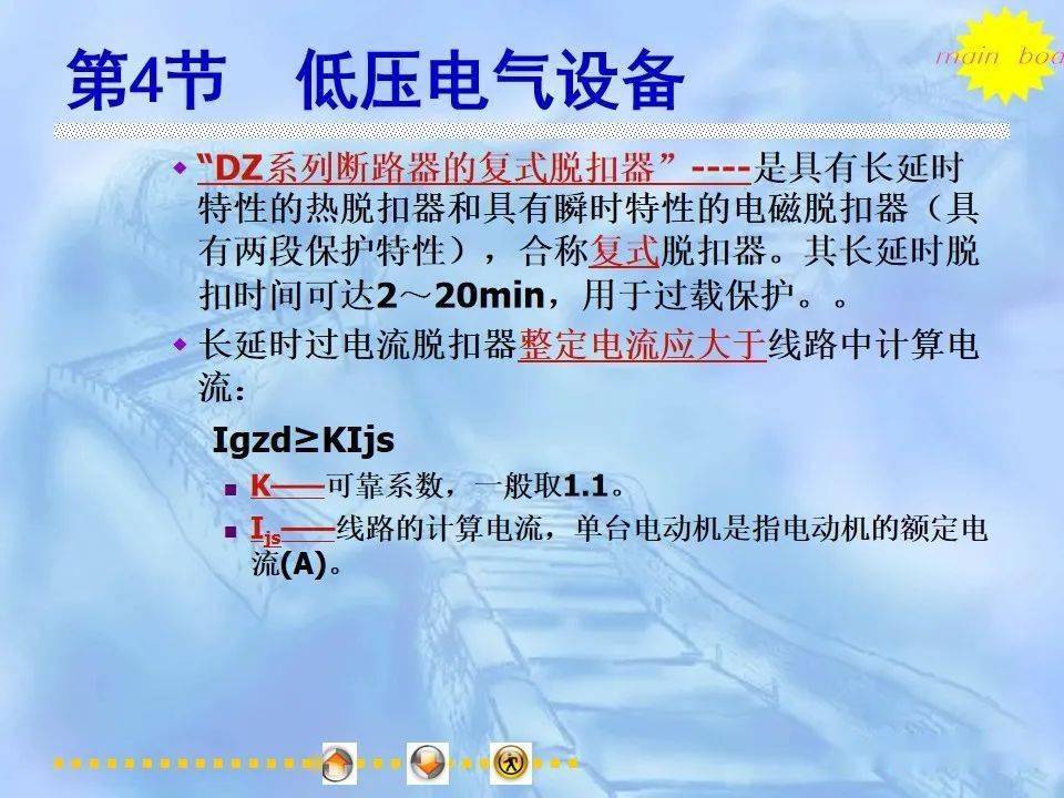 文章配图-119