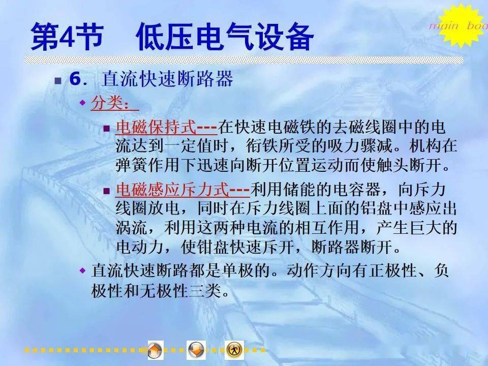 文章配图-112