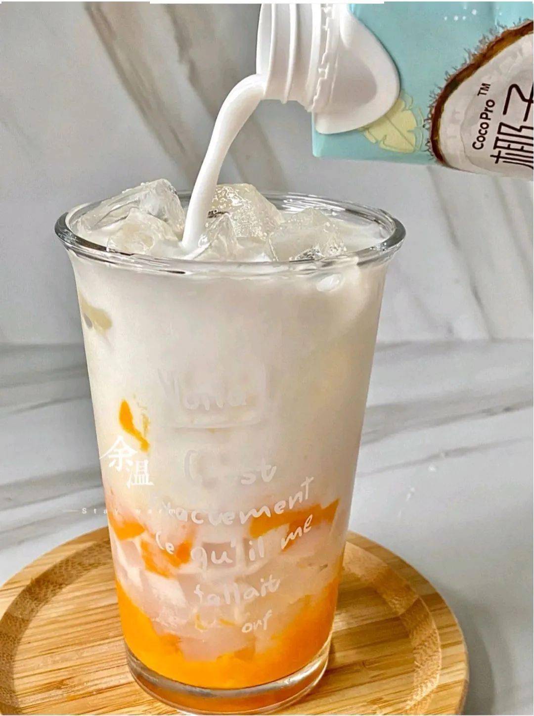 夏日新饮品生打椰椰芒
