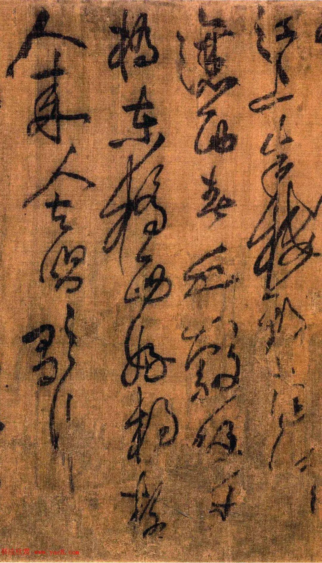 黄庭坚草书《刘禹锡竹枝词九首》_搜狐网