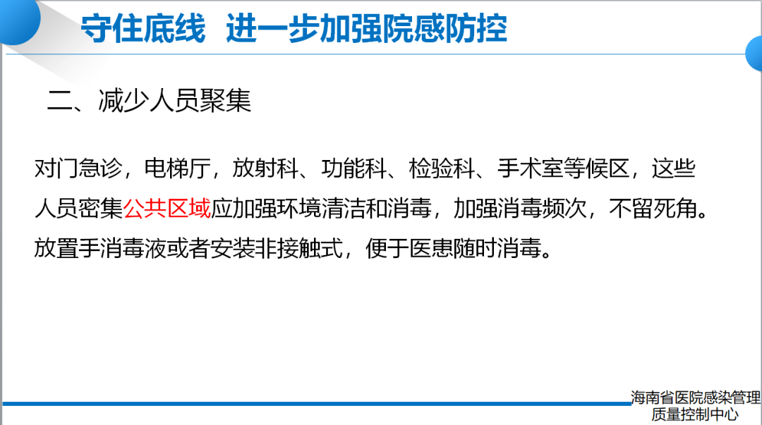 a95f50150dc74779b9c4d0d58c5432a3.png