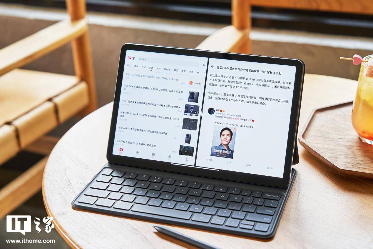 it之家开箱小米平板5pro图赏用高性价比重回平板市场