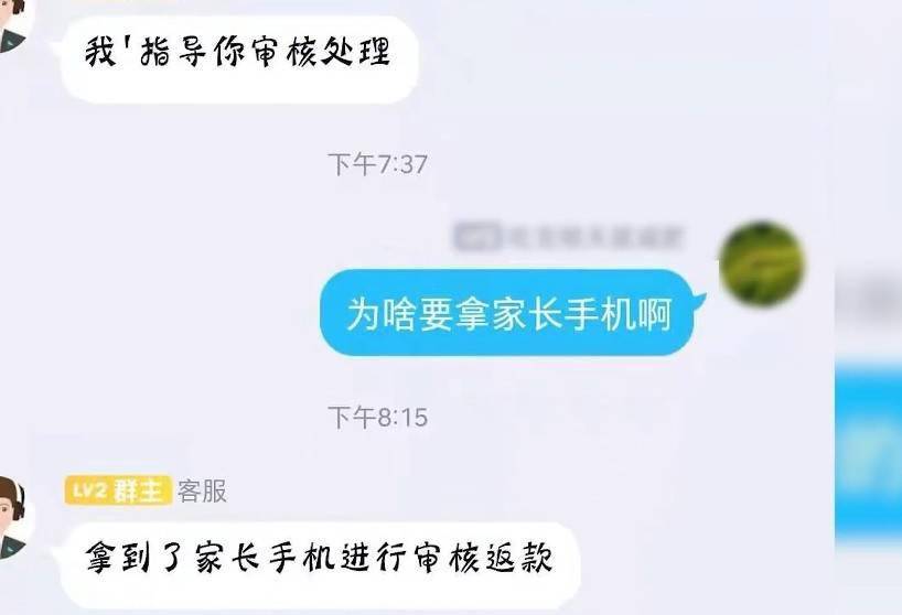 怎么弄一个工作用的微信 cab7738db74b41a982080d66226532b1.jpeg