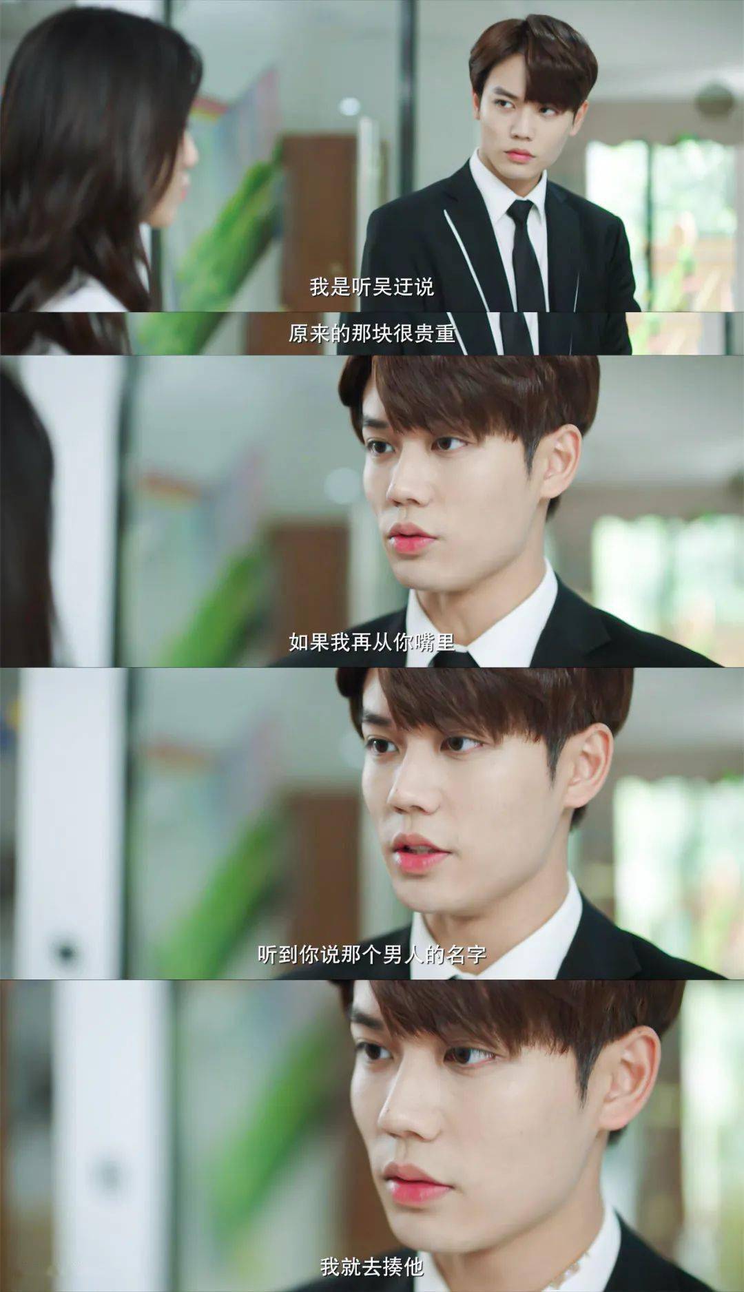 因为|高甜预警！这4部超甜超上头的国产剧也太绝了！