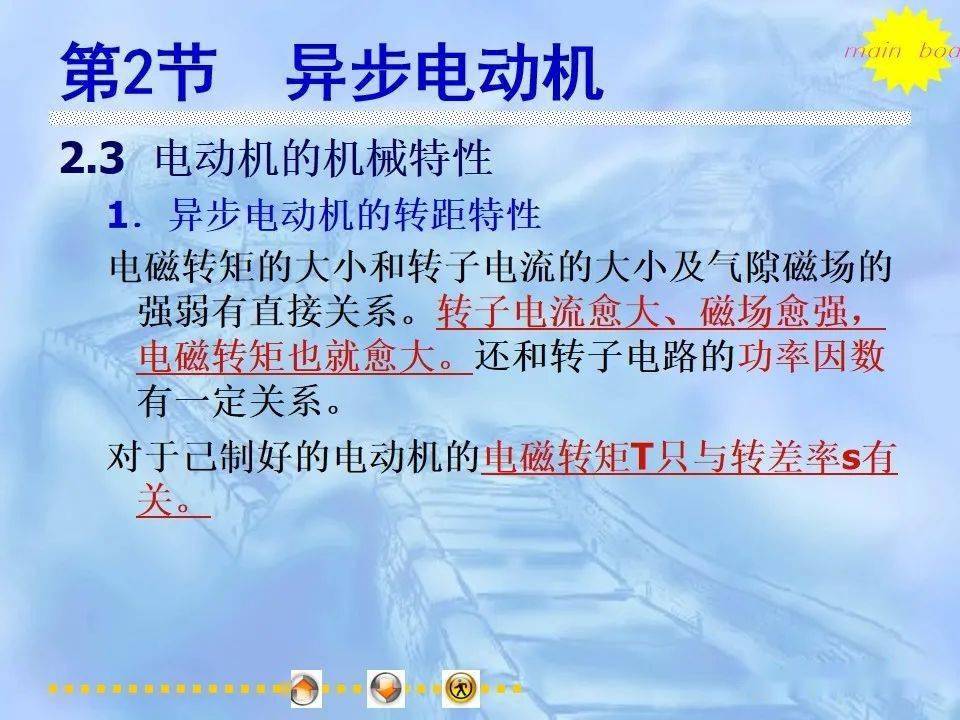 文章配图-48