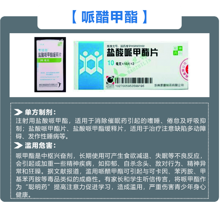 ecb7ff06c15c4183bdc9d404acda52a4.png