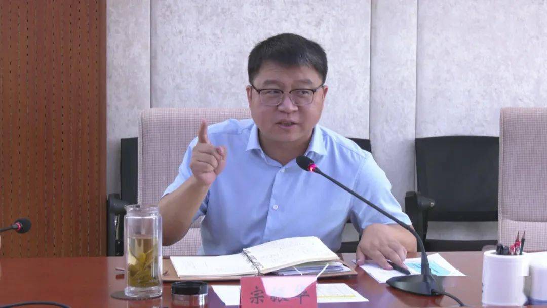 昌黎县常态化疫情防控工作调度会召开