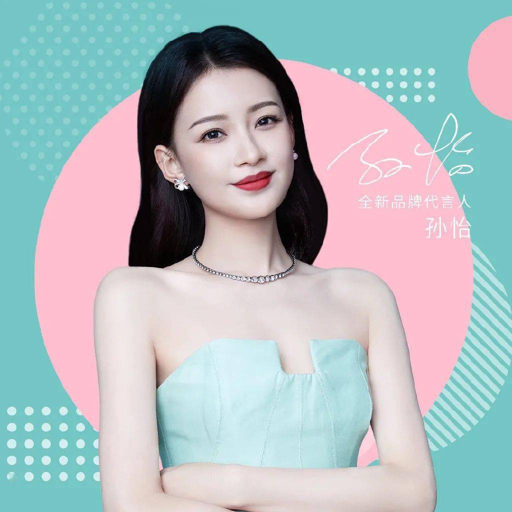 苏炳添成小米代言人品牌迎来运动员代言潮