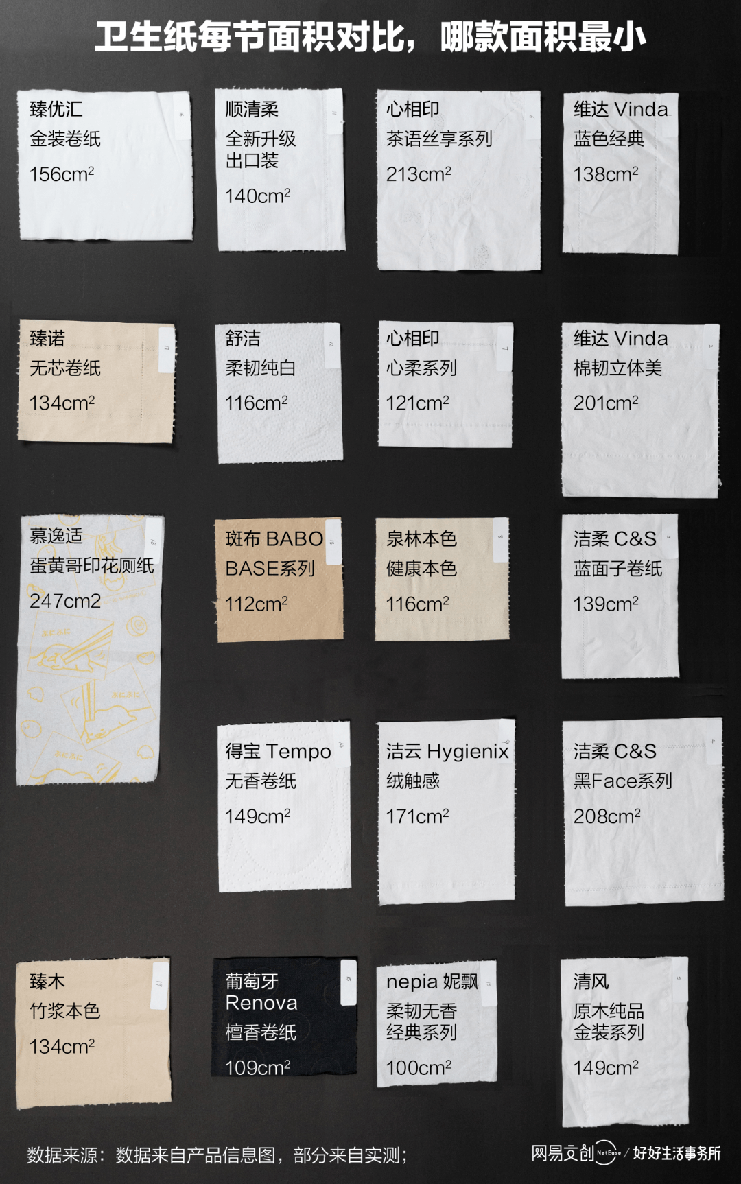 165dd422f60942d298bea7900f709981.png