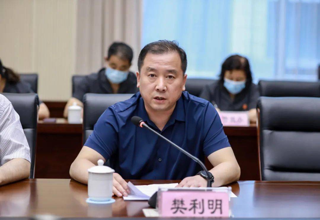 太原中院党组书记,院长于昌明同志代表院党组对市委的任命决定表示