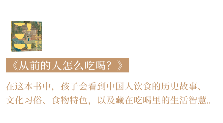 衣什么什么行的成语_成语故事手抄报(3)