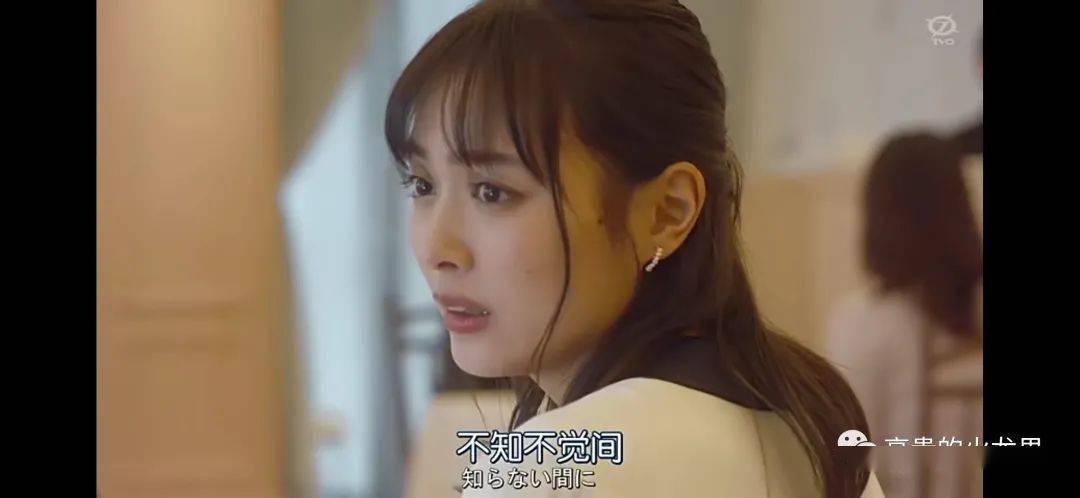 单词|豆瓣8.3！网友：能跟 A君一起，我一天背100个单词。