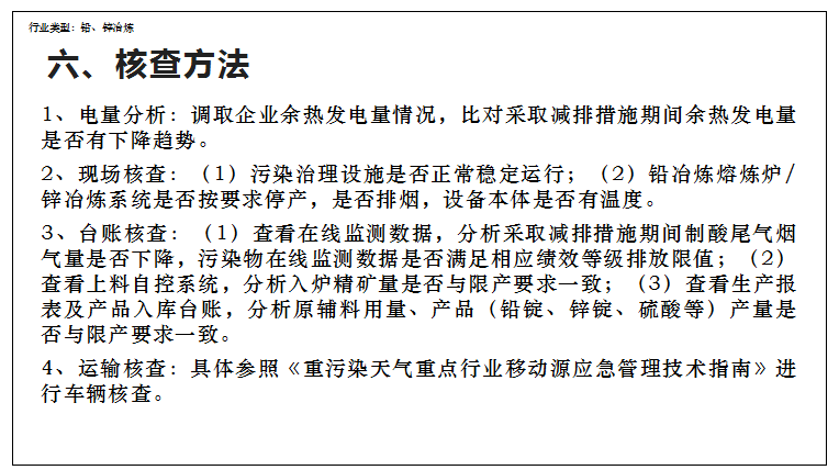 4a372f2721504a70ae320ca125c83b04.png