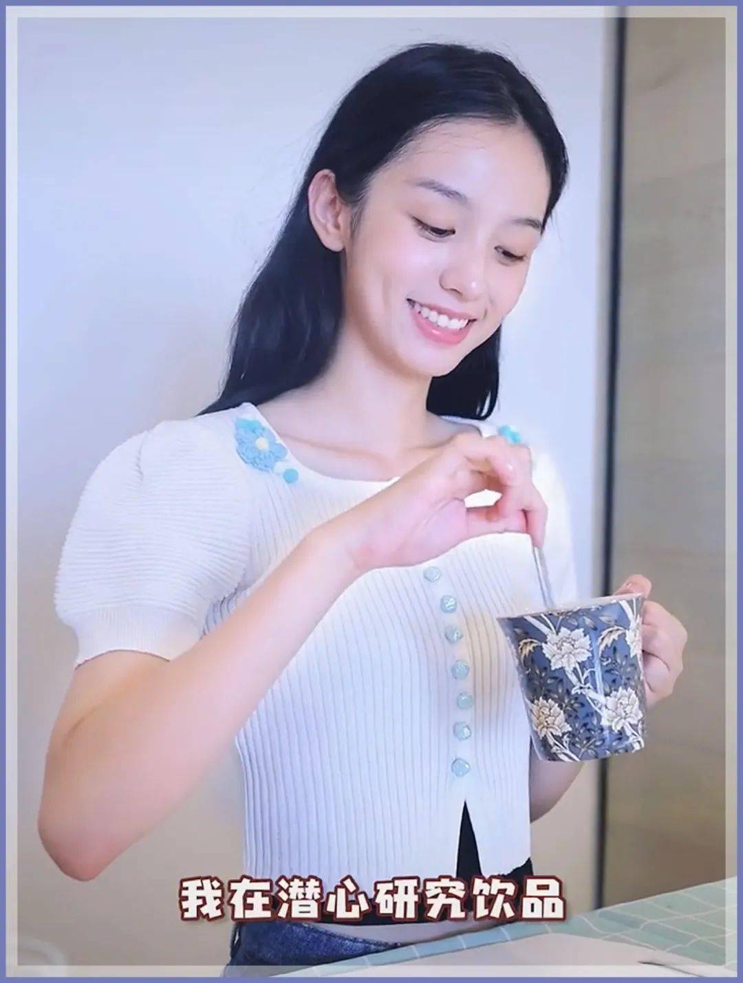身材|今天不做辣妹！教3套日常美女穿搭