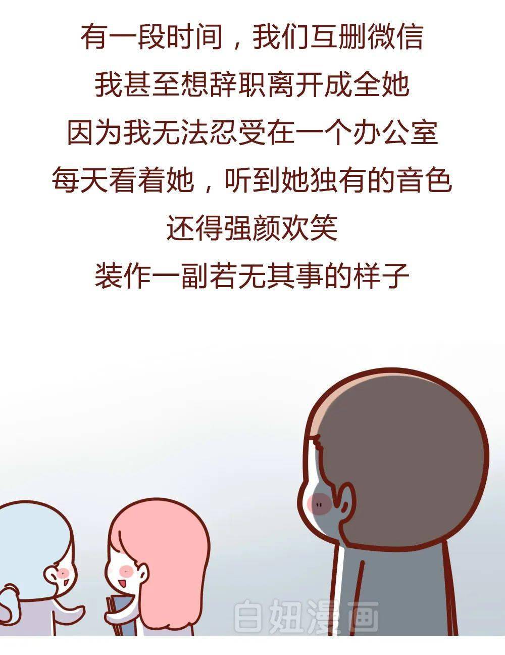 878bd1b914c7479e9027034fef3272ac.jpeg