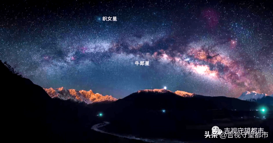 七夕节浪漫夜如何寻找牛郎星和织女星