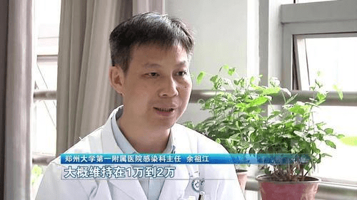 检测|打疫苗是否有必要？城市重启后应该怎么自我防护……对话河南省新冠肺炎救治专家组成员余祖江