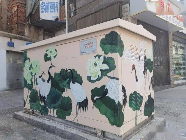 昭阳创文在行动墙体彩绘增添文明城市底色