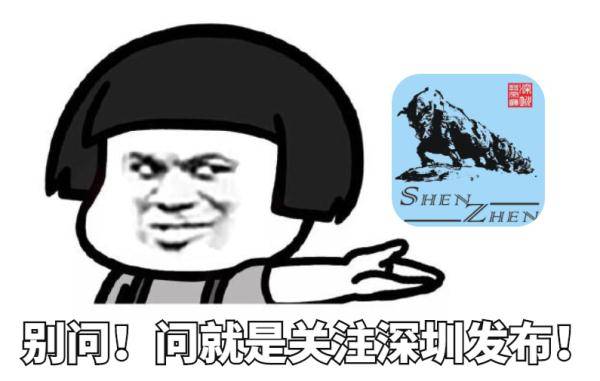 采样|在？测个核酸