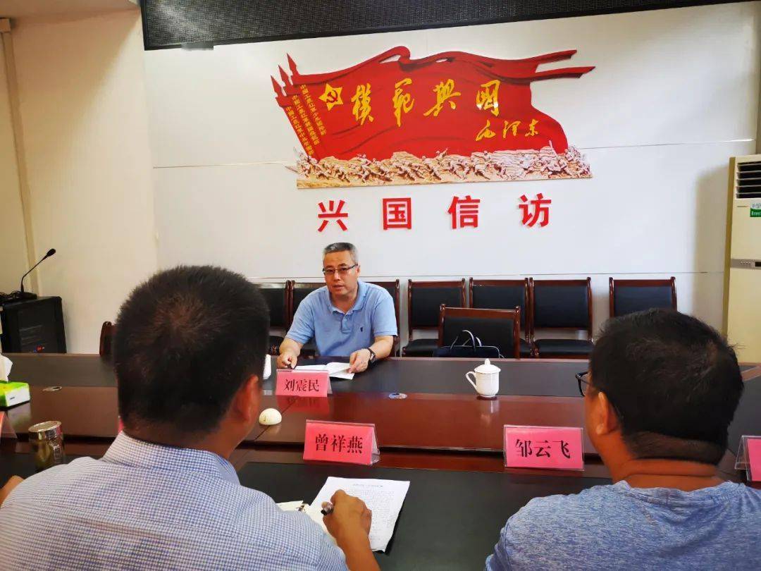 上午10时30分,刘震民组织召开局党委会及疫情防控工