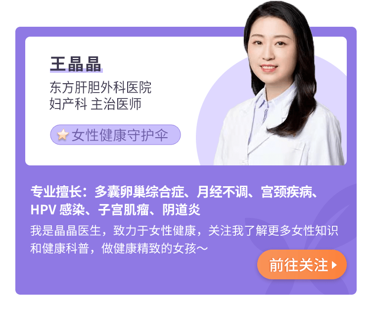 小阴唇可以割吗_小阴唇可以割吗_小阴唇可以割吗