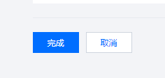 小雷|腾讯的良心服务来了！用了就回不去，赶紧来白嫖