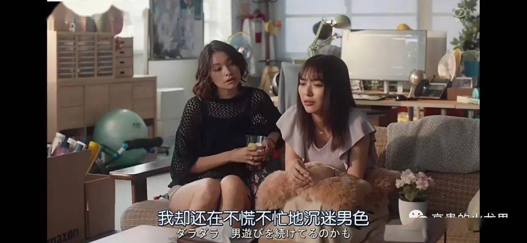 单词|豆瓣8.3！网友：能跟 A君一起，我一天背100个单词。