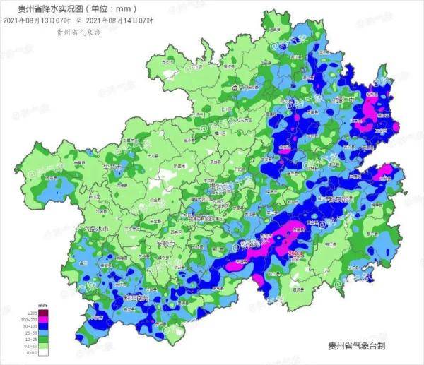 德江县和松桃县gdp_杨柳 172女生想找个比自己高的的男朋友(3)