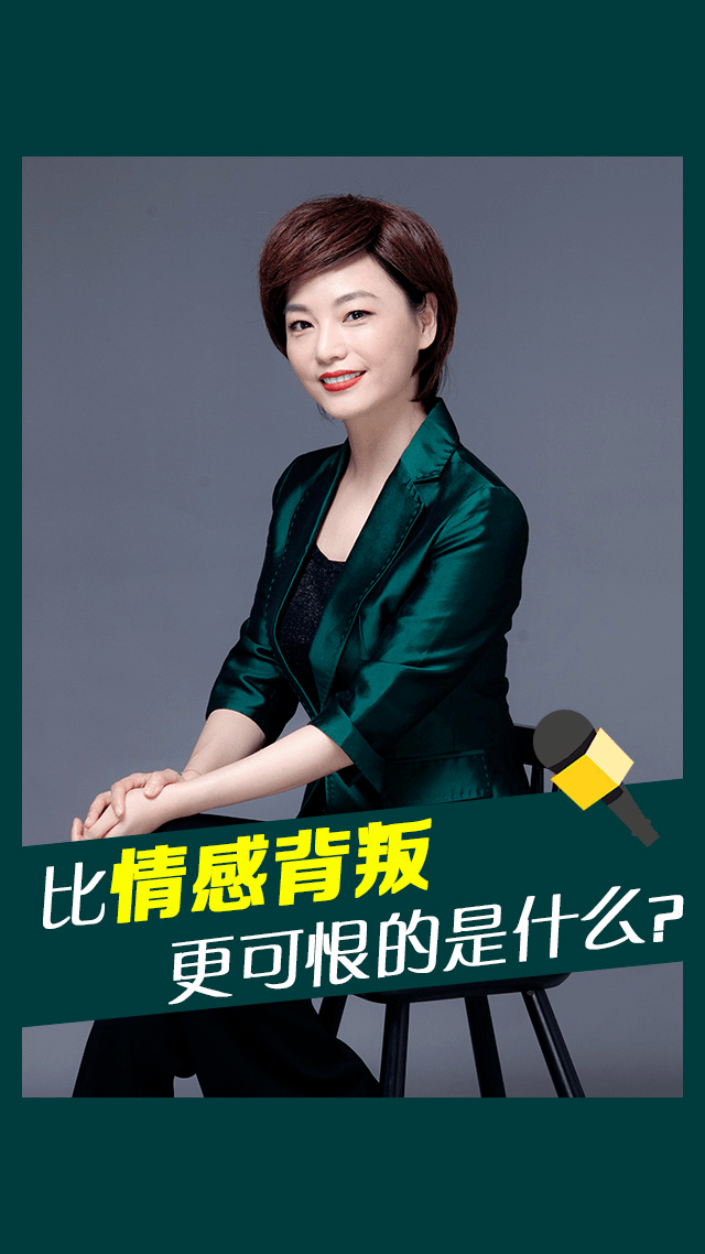 这位就是全国十大调解专家,优秀司法所长廖喜玉廖阿姨.