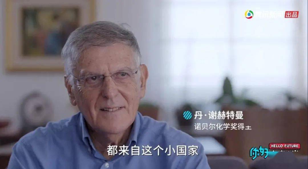 前卫|聚焦最前卫的教育方式，这部纪录片戳中了当代父母的神经