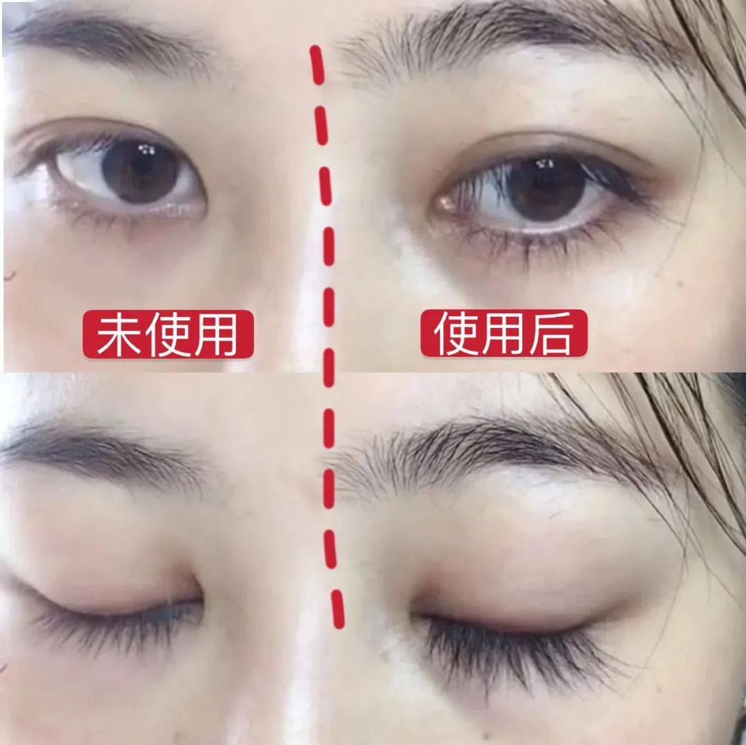 跟化外眼线一样,每天卸妆清洁后,用它在睫毛根部刷一下就可以了.