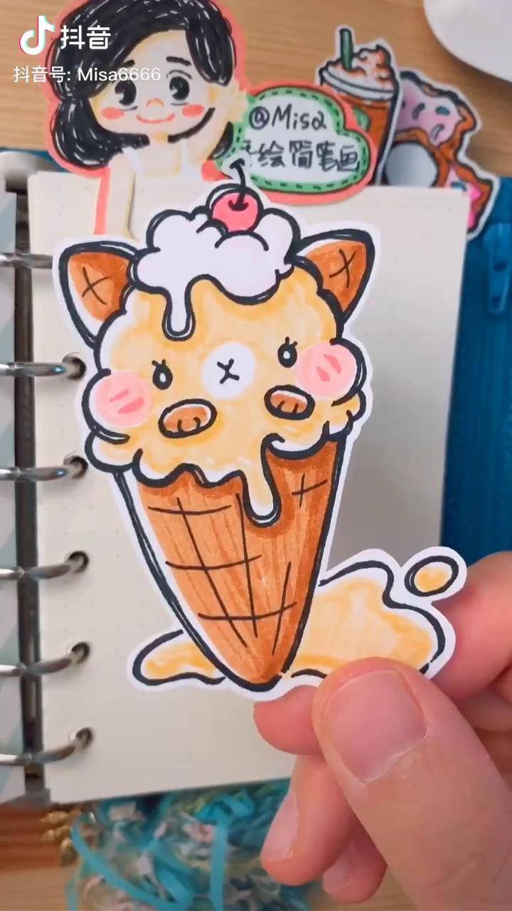 冰淇淋主题手帐怎么画图片